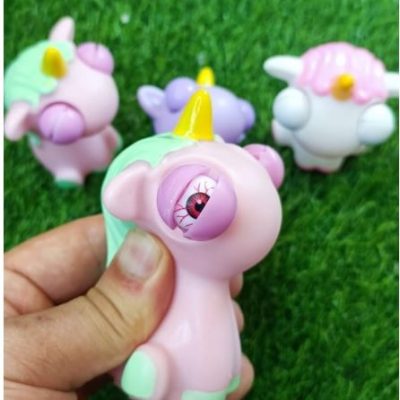 فیجت تکشاخ چشم خونی